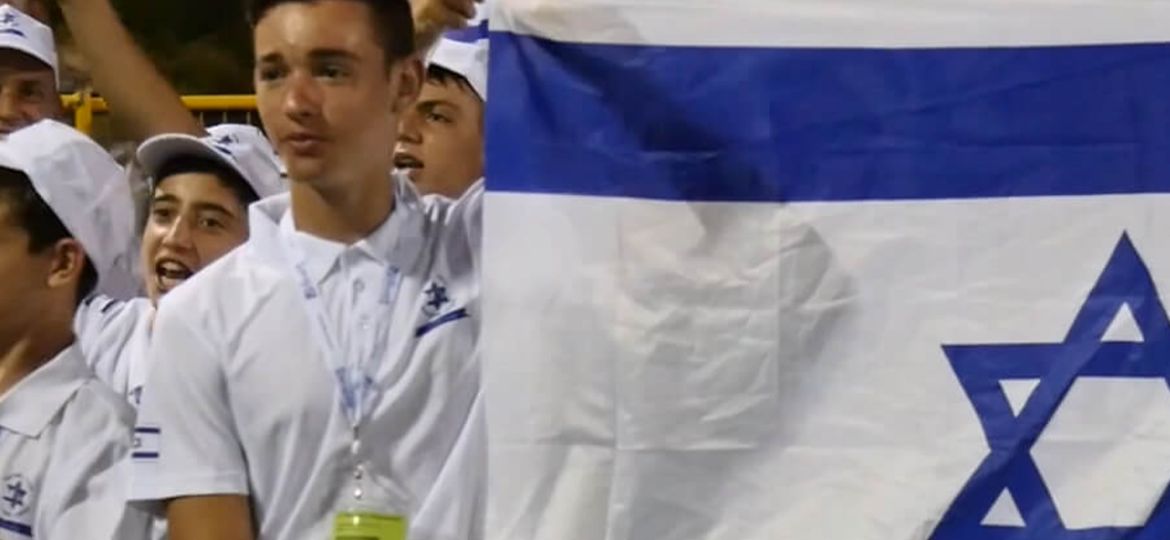 JCC-Maccabi-Games_1200x1200-2