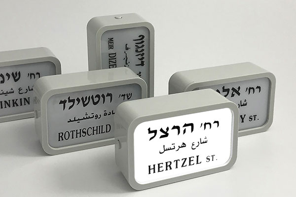 street-signs