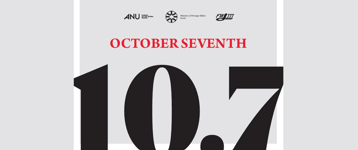 October 7 Memorial Event